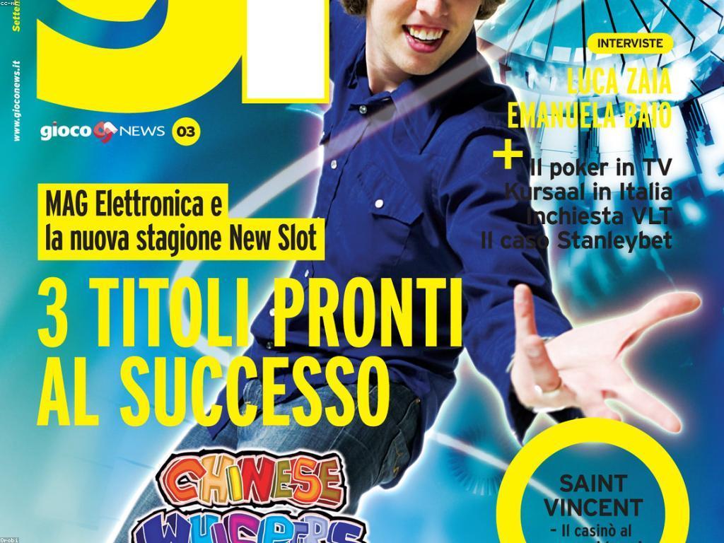 ចំណេះដឹងអំពីការបង្វិលដំណឹងលើកាស៊ីណូ៖ តើវាមានសារៈសំខាន់យ៉ាងដូចម្តេច?