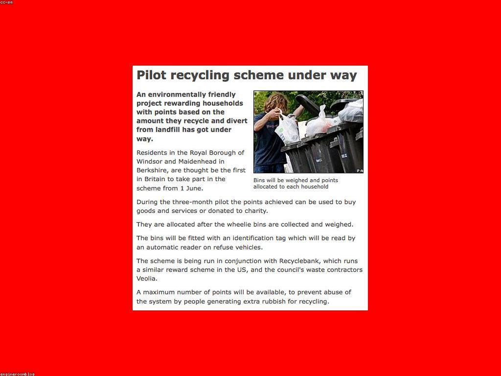 ផលប៉ះពាល់នៃការបង្វិលដំណឹង