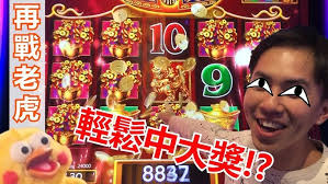 เกม bet999 - ผู้เล่นเกมอิเล็กทรอนิกส์