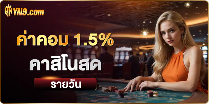 Z97 Pro โปรเซสเซอร์สำหรับผู้เล่นเกมมืออาชีพ