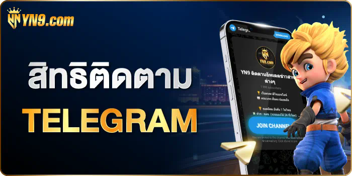 Wolf Gold สล็อต เกมสล็อตออนไลน์ยอดนิยมสำหรับผู้ชื่นชอบการผจญภัยและการชนะรางวัลใหญ่