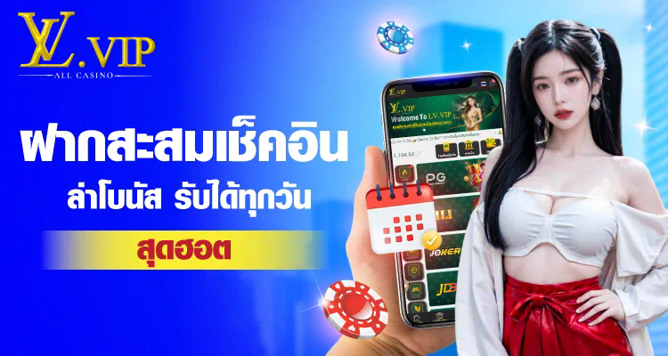 Football Live Score 888 The Ultimate Companion for eSports Enthusiasts
