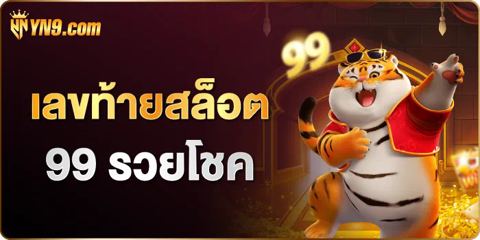 เกม สล็อต 285 ผู้นำด้านเกมสล็อตออนไลน์ในประเทศไทย