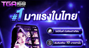 y9slot เกมสล็อตออนไลน์ยอดนิยมสำหรับผู้เล่นทุกระดับ