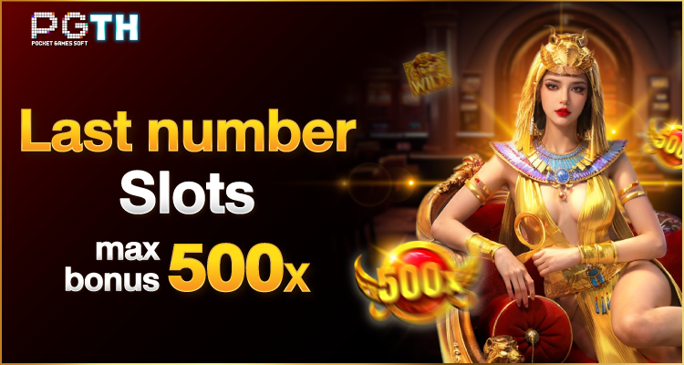 เกมใน bet365pl ความบันเทิงระดับโลกสำหรับผู้เล่นเกมอิเล็กทรอนิกส์