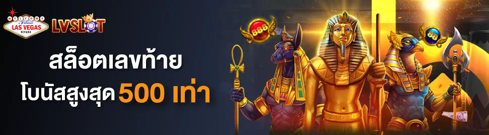 SLOT เกมสล็อตออนไลน์ สล็อตแตกง่าย ได้เงินจริง 2021