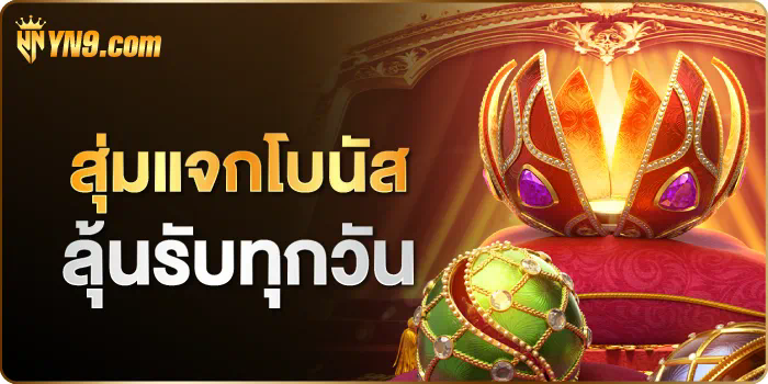 สปาเด กาเกมิ่ง ทดลอง เล่น ได้ทุกเกม บนมือถือ